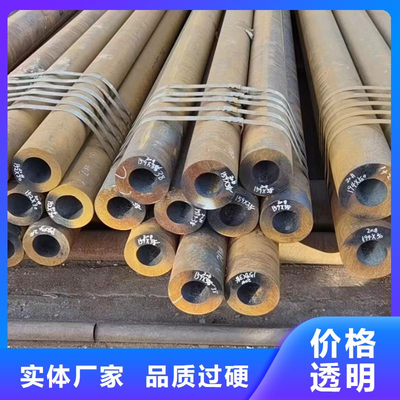 买T91合金钢管必看-厂家直销