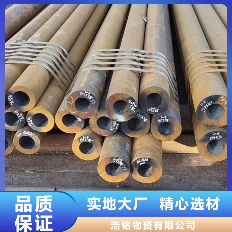 12cr1movg合金無縫管冷拔工藝