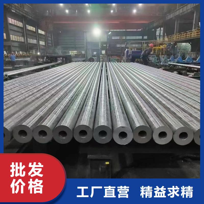 Cr5Mo合金鋼管GB6479-2013執行標準