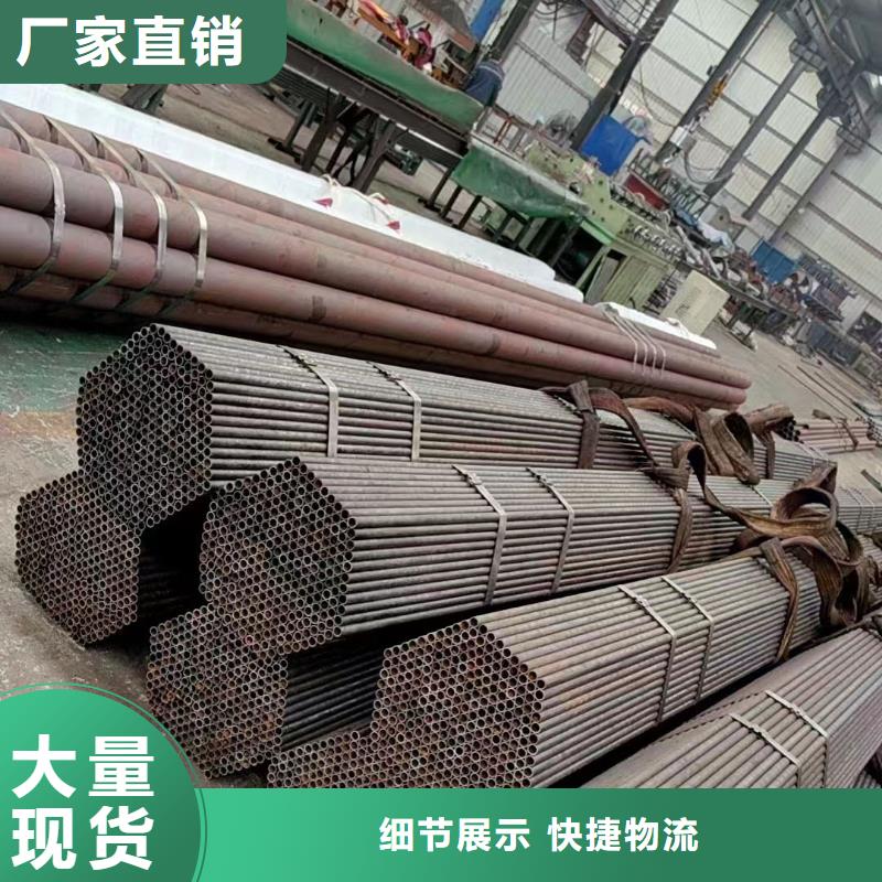 合金鋼管大口徑鋼管專注生產制造多年
