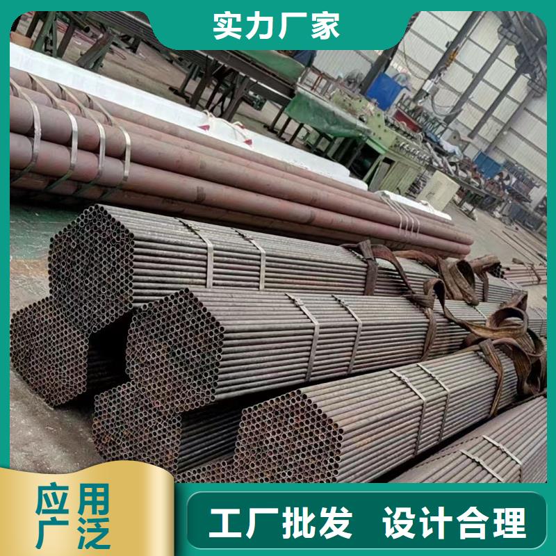 12cr1mov無縫鋼管GB6479-2013執行標準