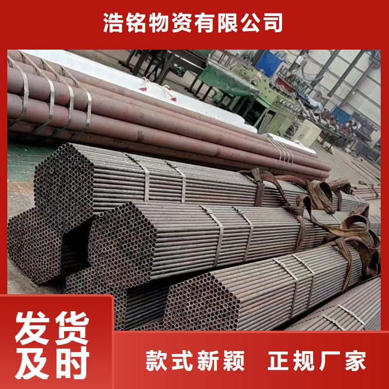 Cr5Mo無縫鋼管GB5310-2017執(zhí)行標(biāo)準(zhǔn)