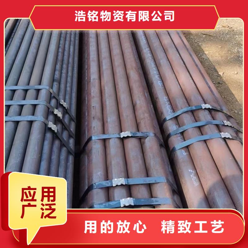 Cr5Mo無縫鋼管機械性能