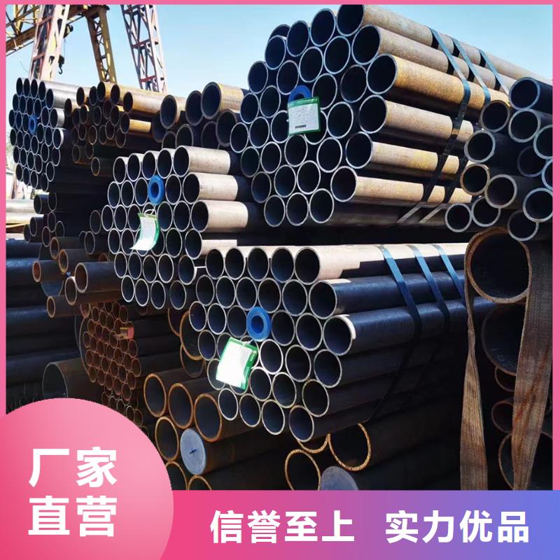 合金鋼管厚壁無(wú)縫鋼管歡迎來(lái)電咨詢