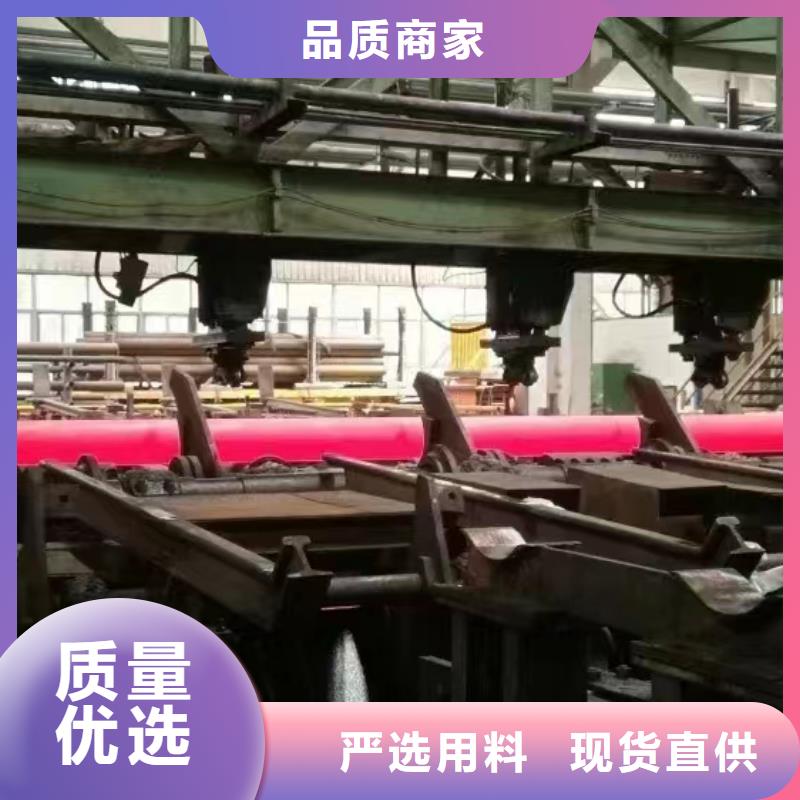 厚壁无缝钢管视频-厚壁无缝钢管-河南省漯河市(附近)经销商-临颍|郾城|商丘|洛阳|三门峡|开封|濮阳|鹤壁