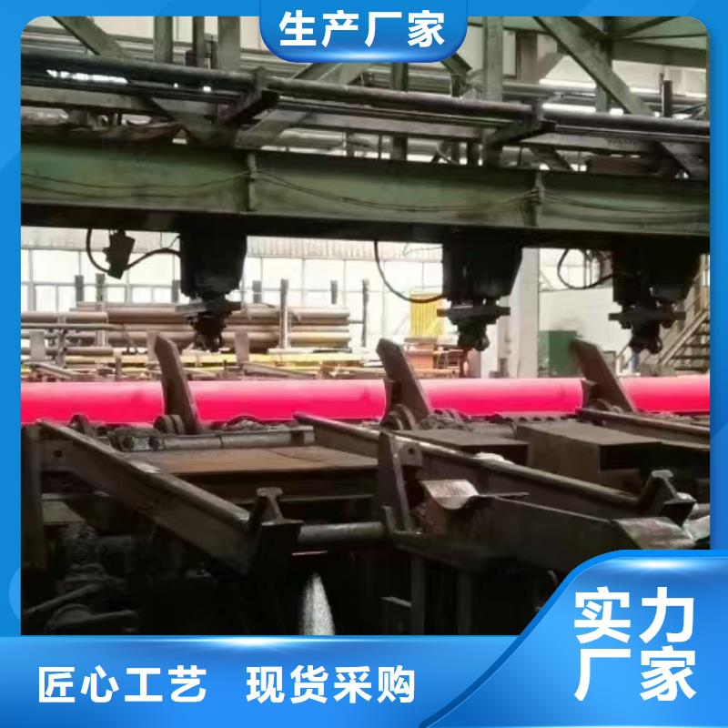15crmoG無縫鋼管GB8162-2008執(zhí)行標準