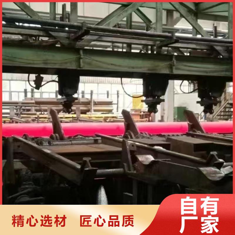 合金鋼管-16mn精密管現(xiàn)貨快速采購
