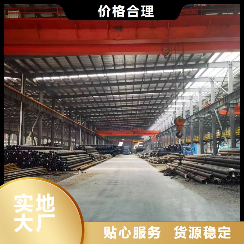 Cr9Mo無縫鋼管現貨表GB5310-2017執行標準