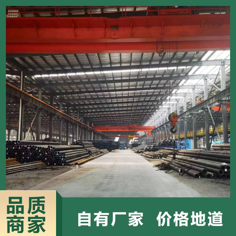 Cr5Mo無縫鋼管電廠項目