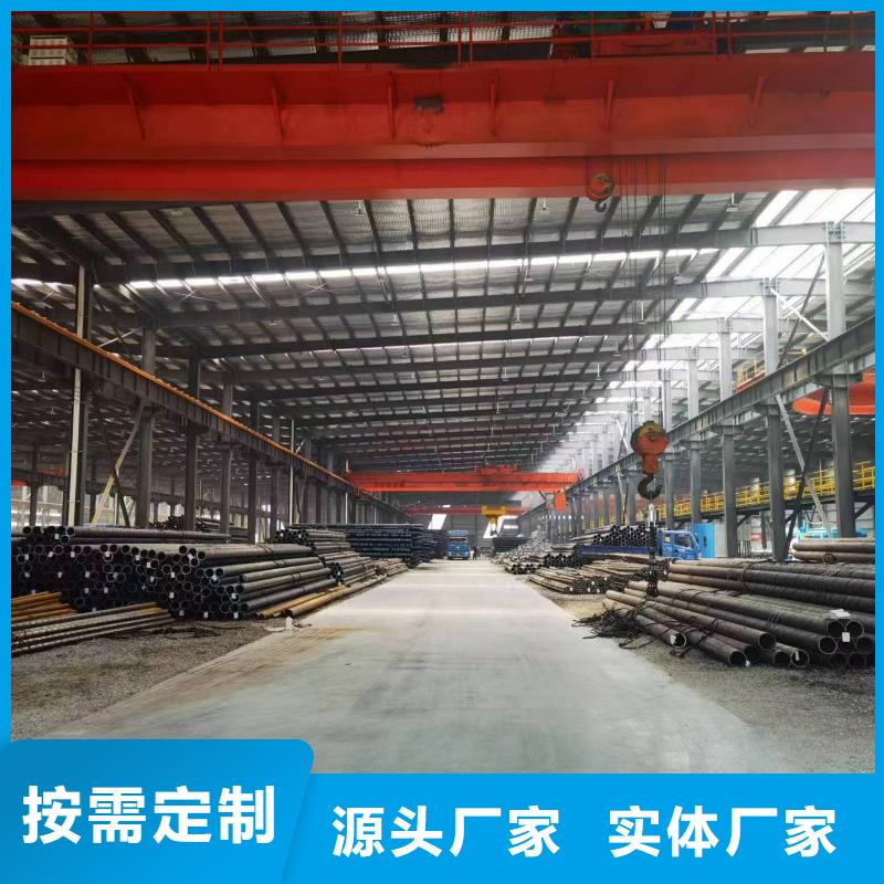 12cr1movg合金鋼管GB3087-2017執(zhí)行標(biāo)準(zhǔn)