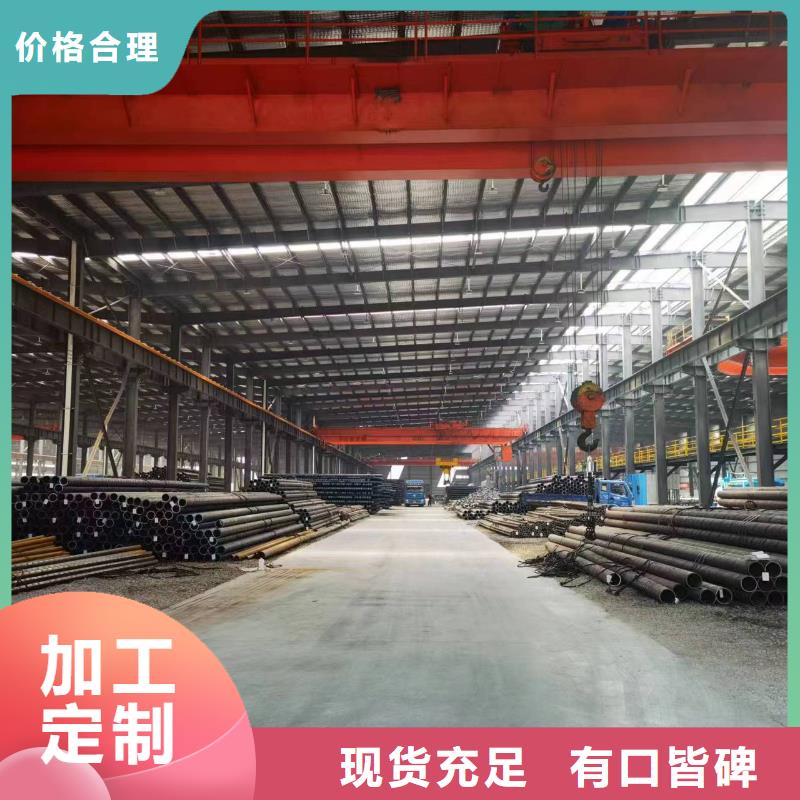 15CrMoG合金钢管可随时发货