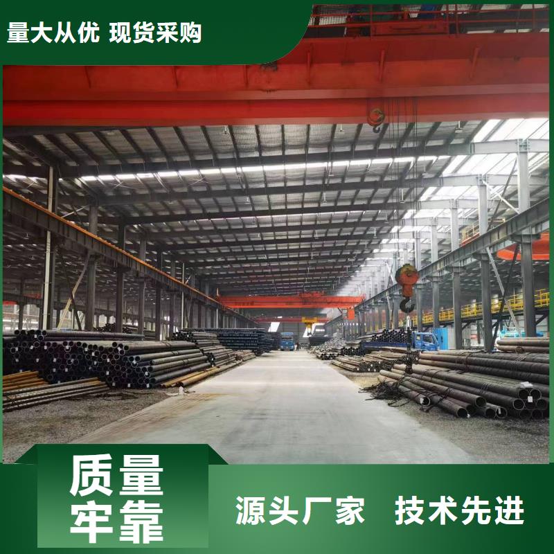 40Cr無縫鋼管GB6479-2013執行標準