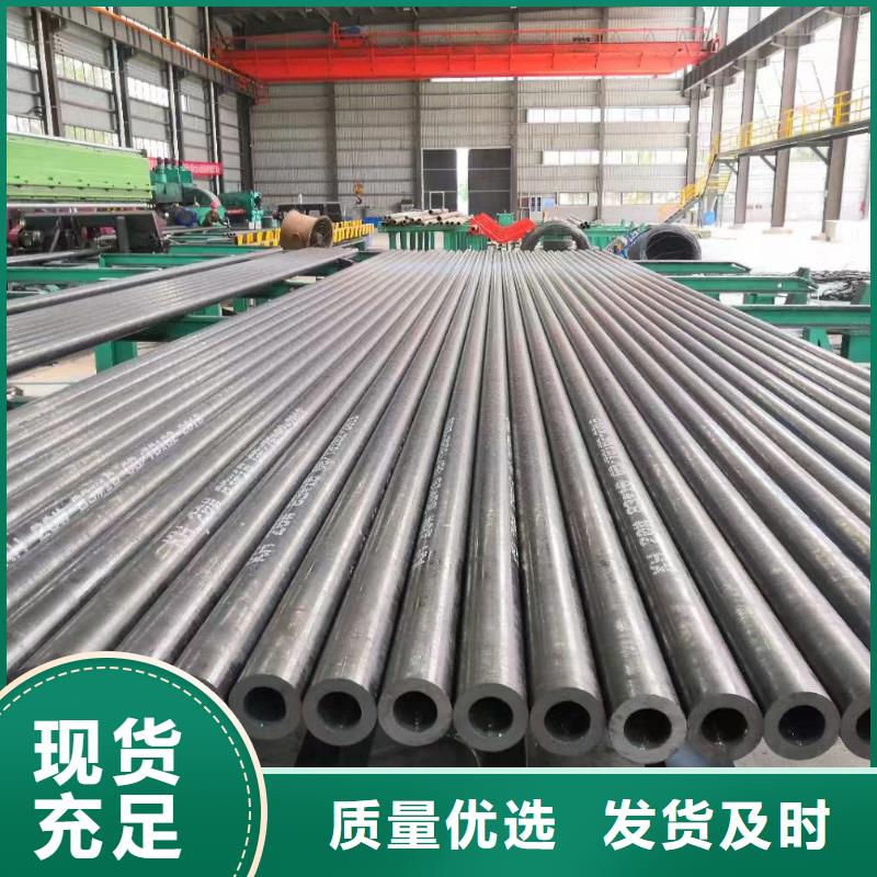 合金鋼管Q355無縫鋼管貨源報價