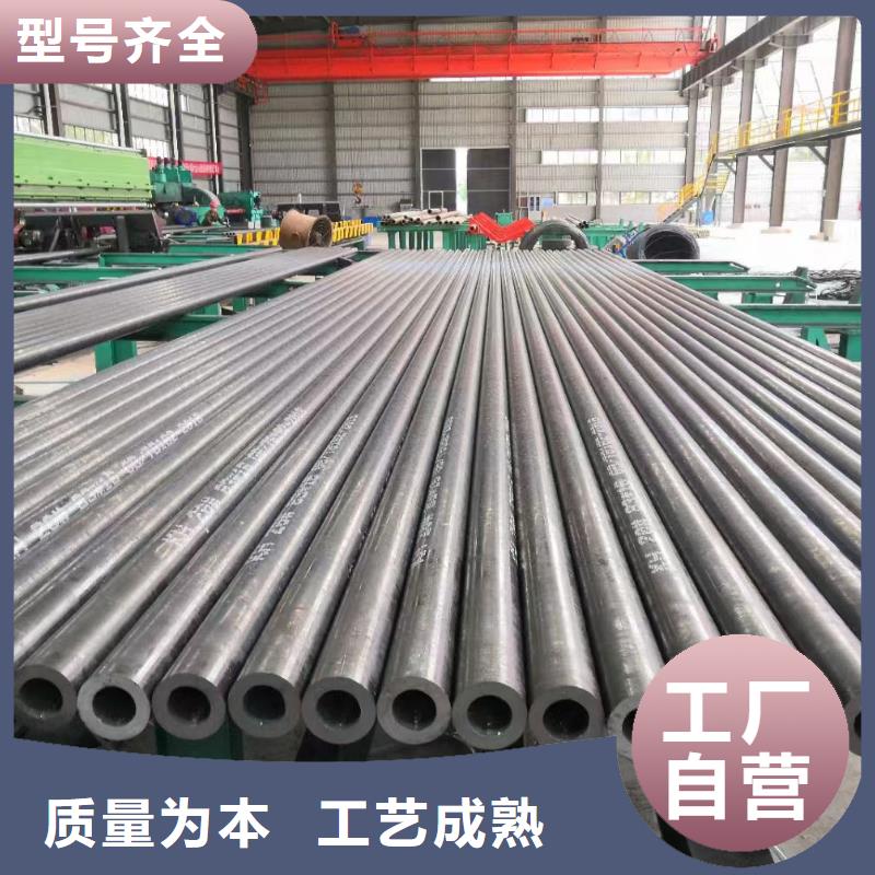 27SiMn合金鋼管GB9948-2013執行標準