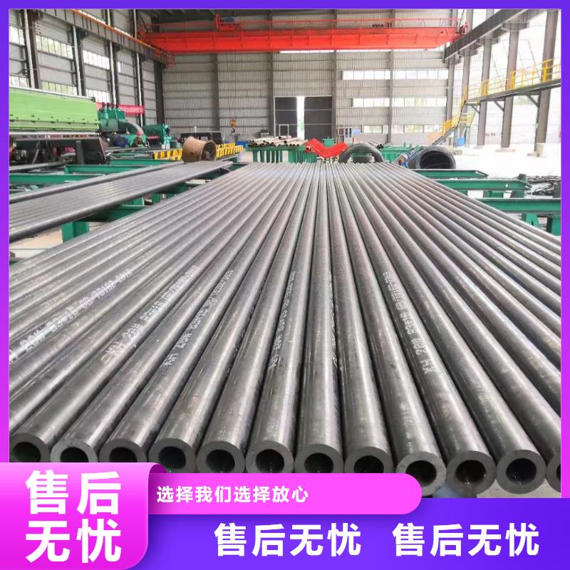 Cr9Mo無縫鋼管切割零售鍋爐廠項目