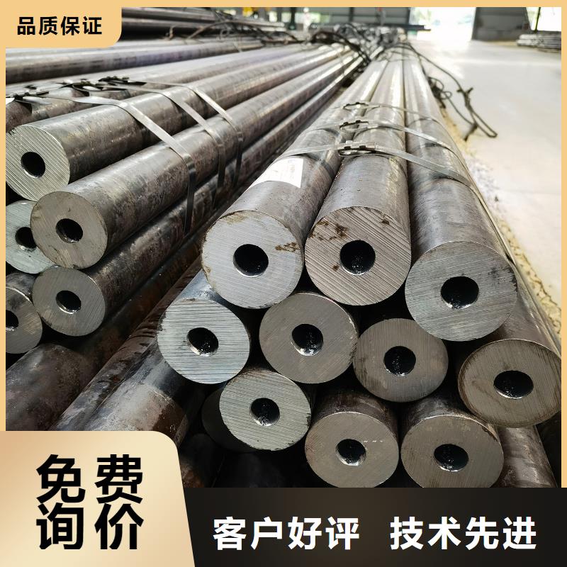 Cr9Mo合金鋼管機械加工項目