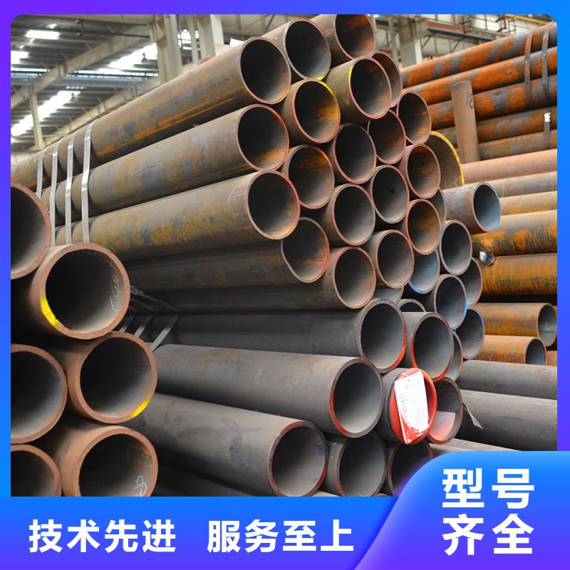 合金鋼管_【10#精密管】誠(chéng)信廠家