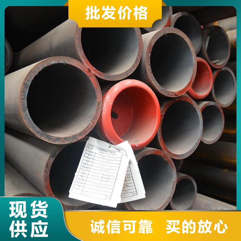 27SiMn合金钢管产品实拍图