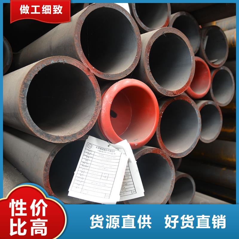 價格實惠的20G合金鋼管廠家
