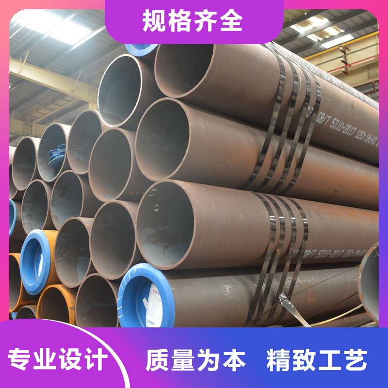 15crmoG合金鋼管規(guī)格表機(jī)械性能