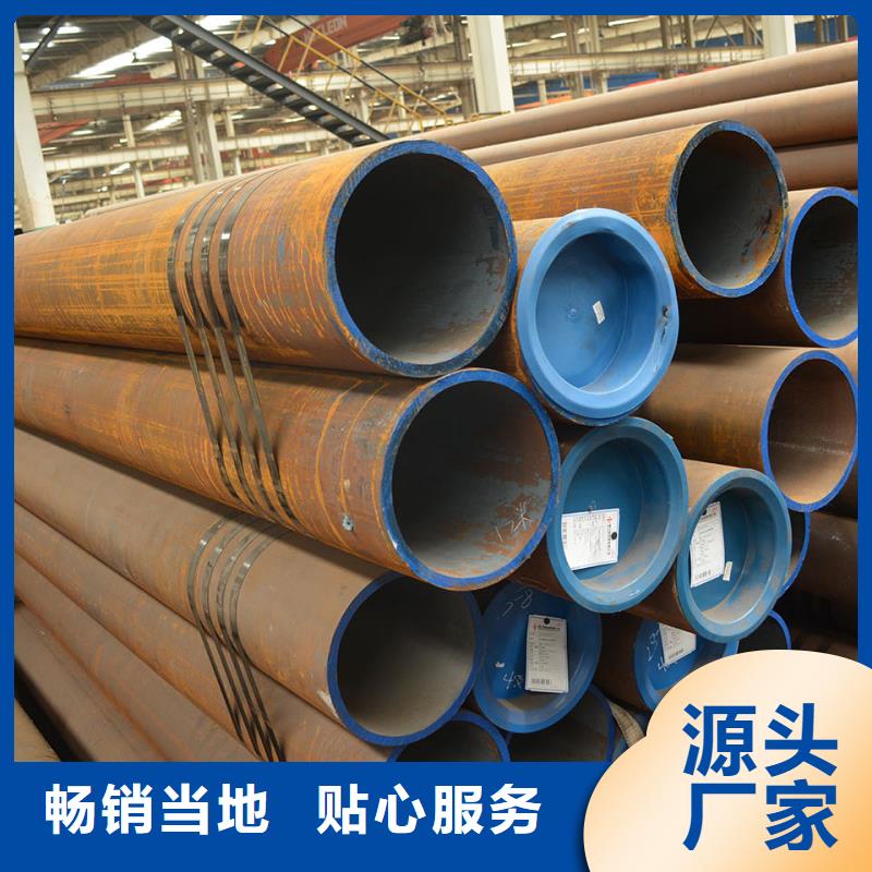 Cr9Mo合金钢管实力厂家