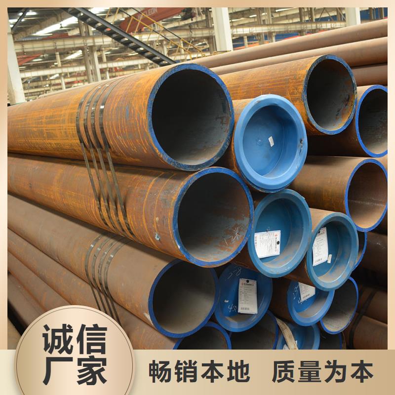 Cr9Mo合金钢管实力厂家