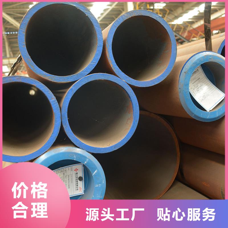 合金鋼管厚壁無縫鋼管客戶滿意度高