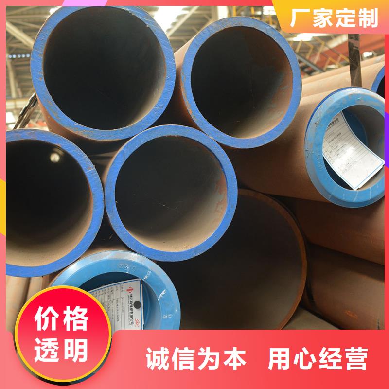 合金鋼管厚壁無(wú)縫鋼管歡迎來(lái)電咨詢
