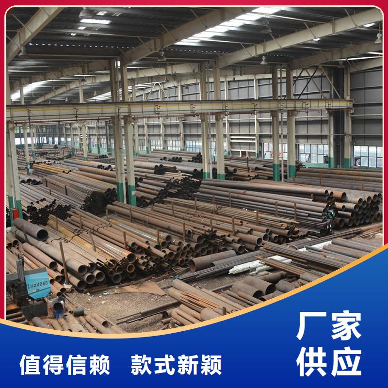 27SiMn合金钢管产品实拍图