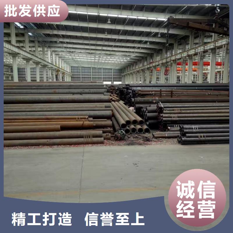 合金鋼管_無縫鋼管廠值得買
