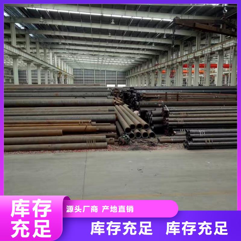 Cr9Mo合金钢管实力厂家