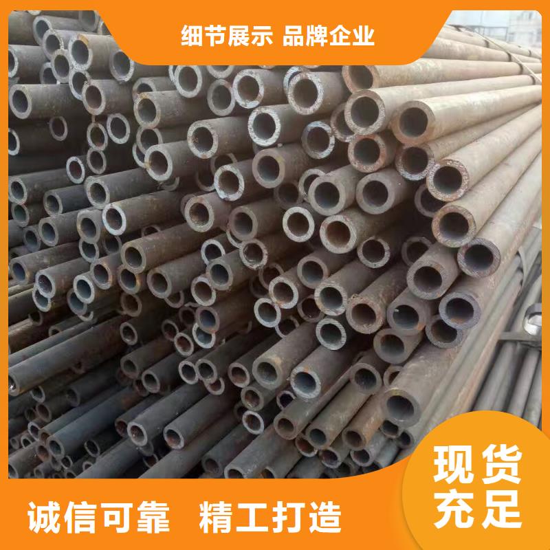 Cr9Mo合金鋼管GB8162-2008執行標準
