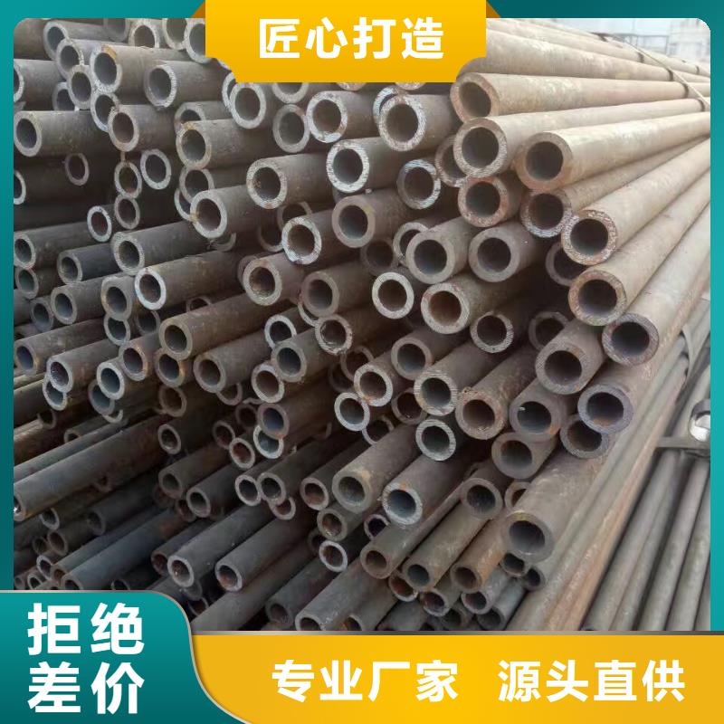 采购T91合金钢管必看-高性价比