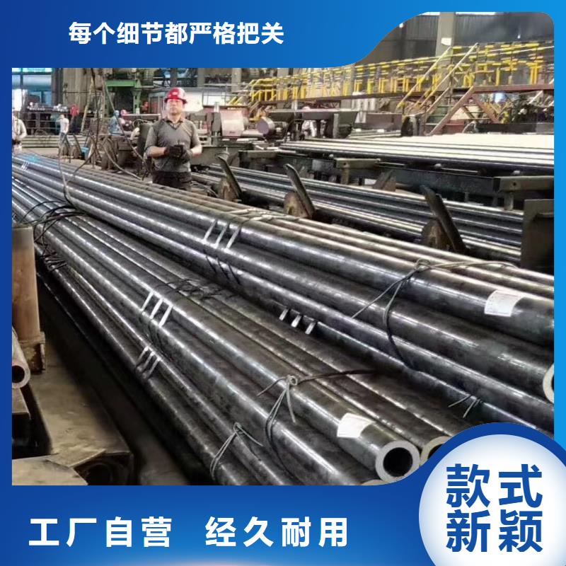 发货速度快的45Cr合金钢管销售厂家