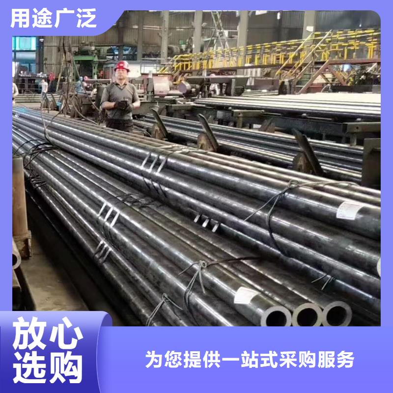 合金鋼管無縫鋼管廠一站式采購商