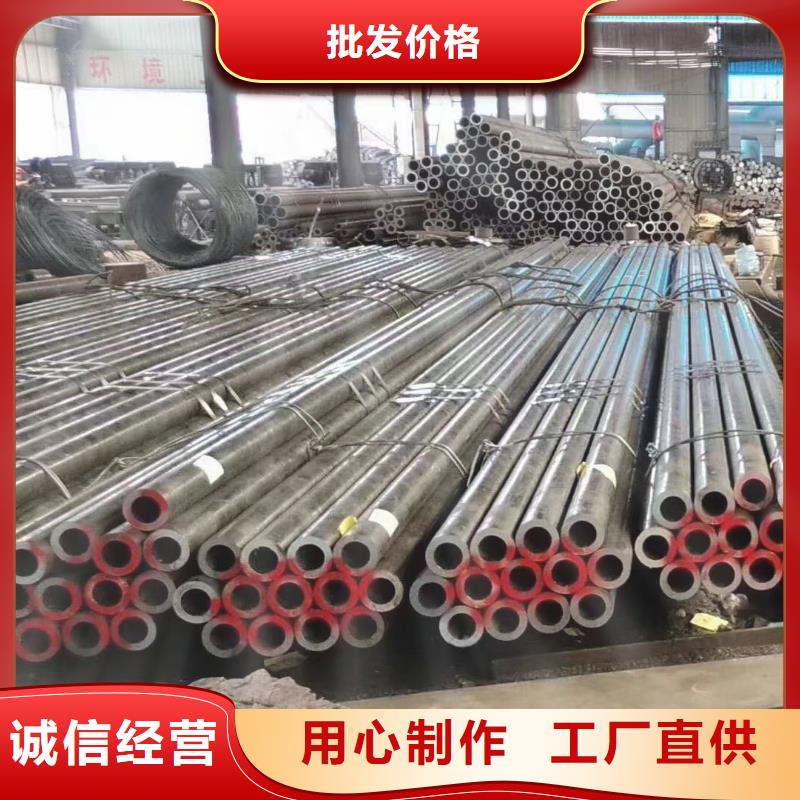 发货速度快的45Cr合金钢管销售厂家