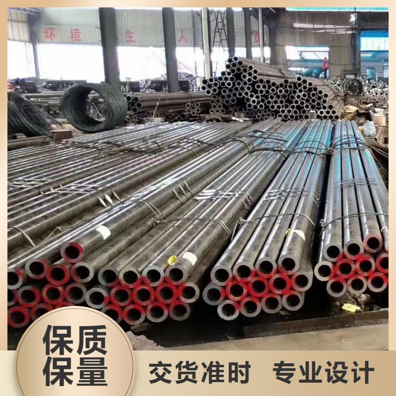50Cr合金鋼管出廠價