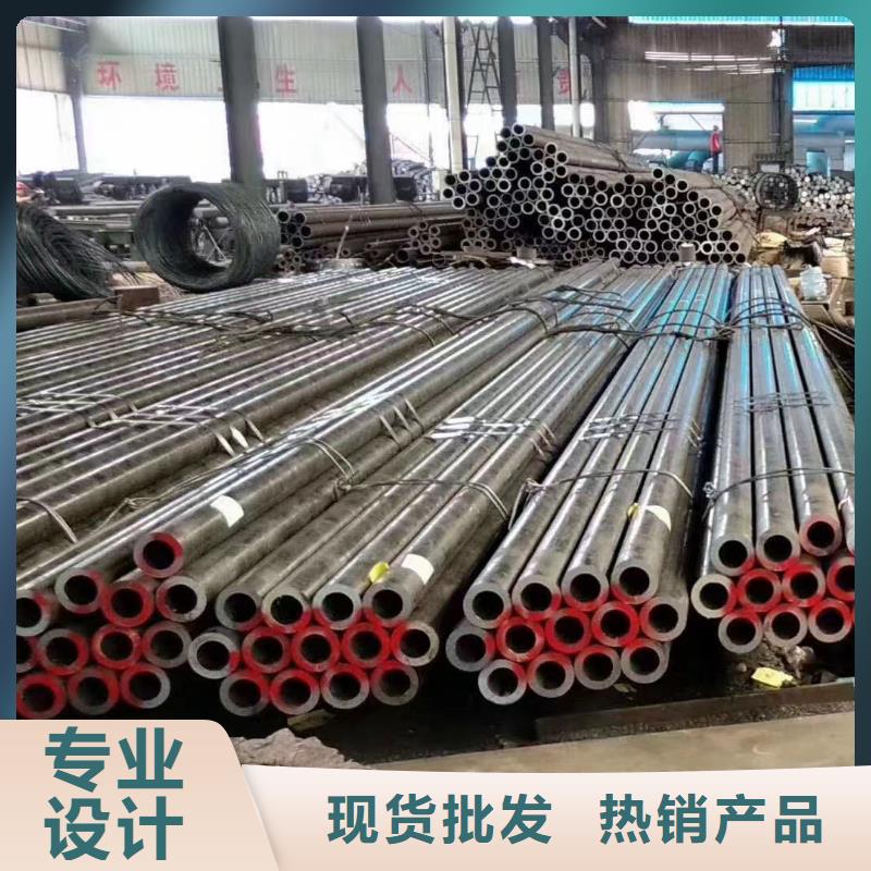 15CrMo合金钢管品质上乘