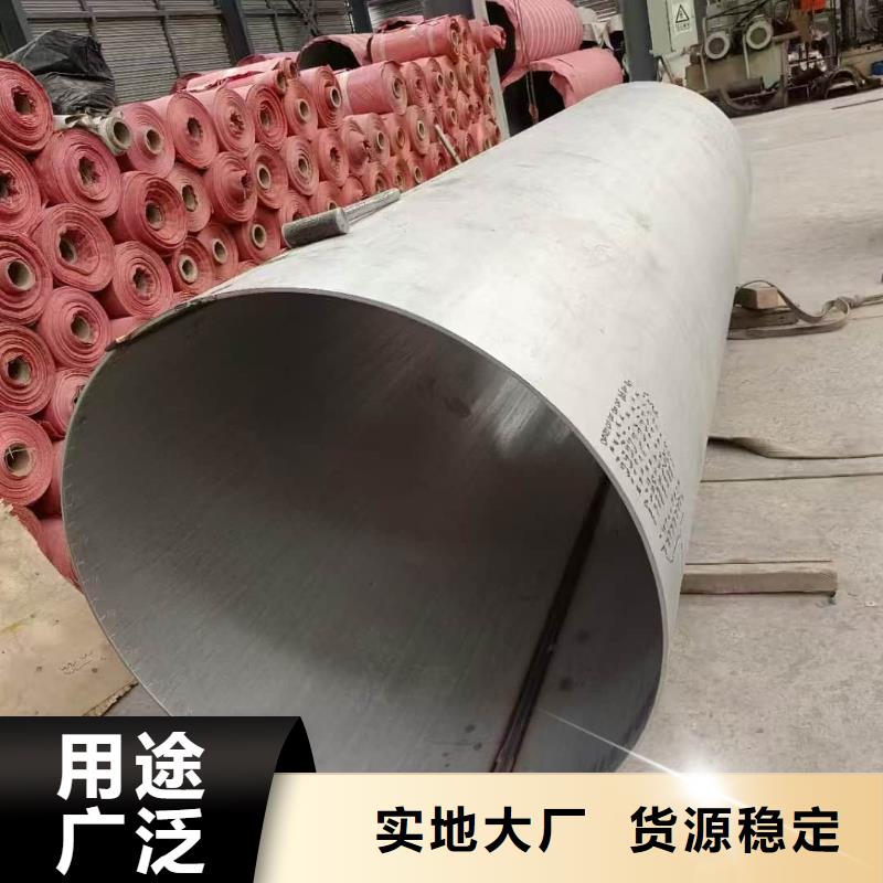 不銹鋼管管件銷售地址
