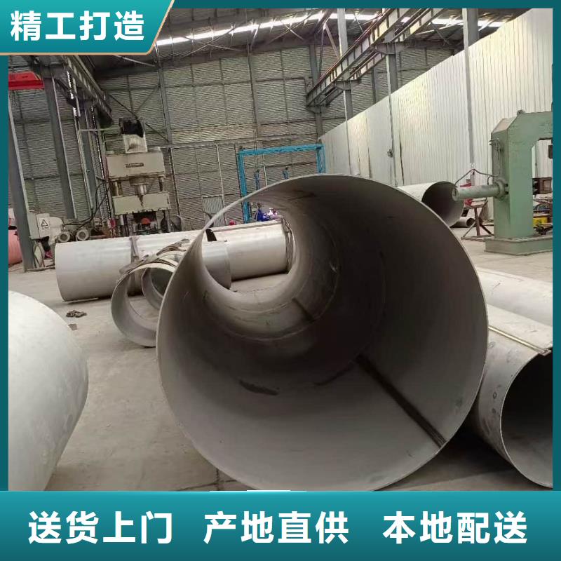 316Ti不锈钢管厂家订制