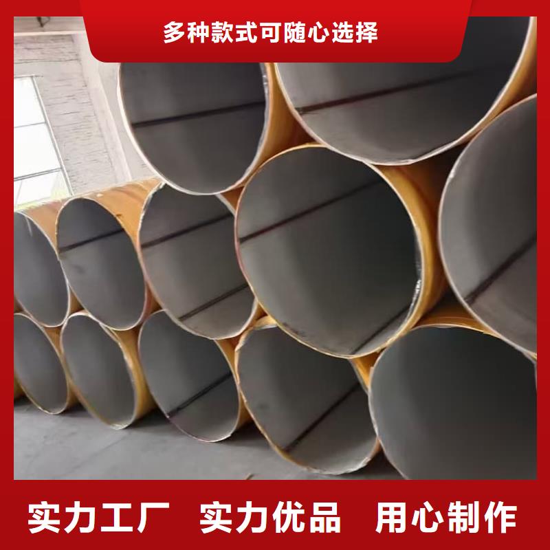 2205不锈钢管供应商可定制