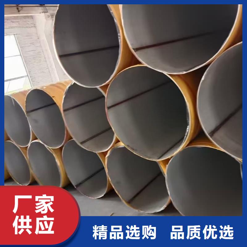 316L不锈钢管企业-实力雄厚
