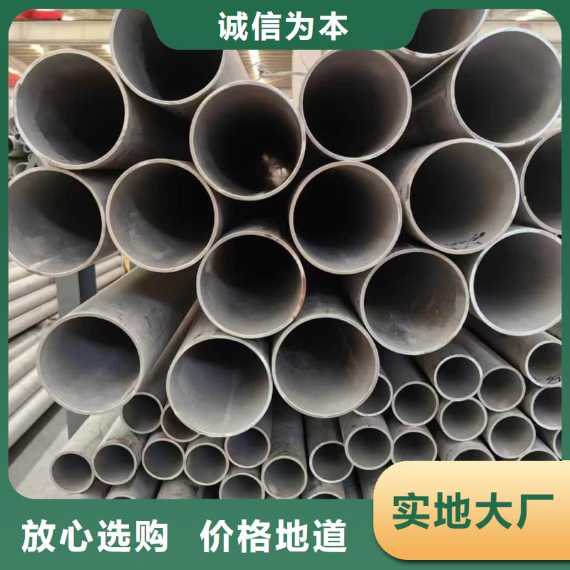 2205不銹鋼管供貨速度快