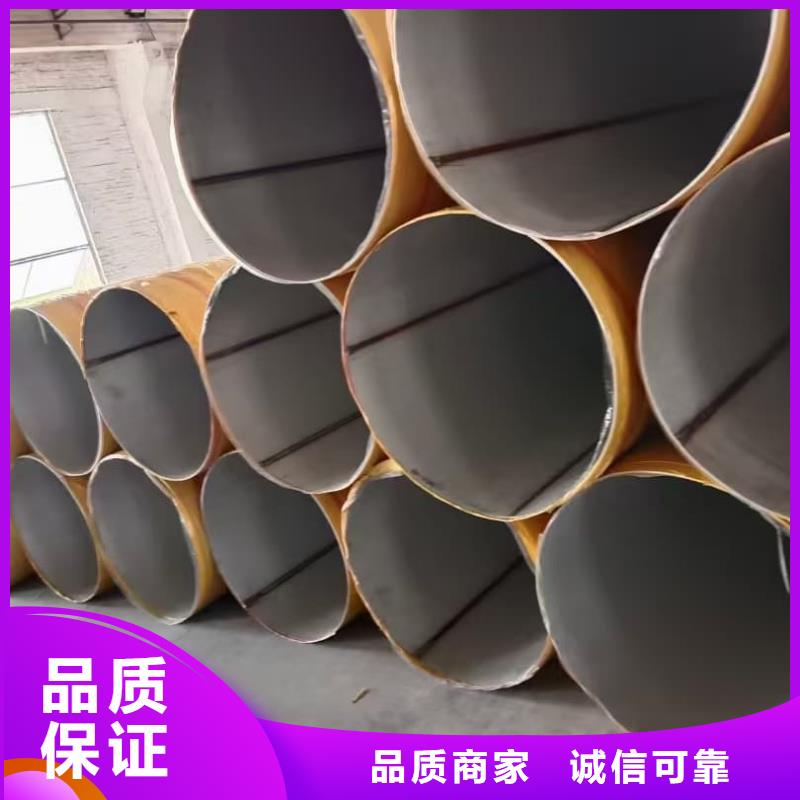 价格实惠的317L不锈钢管厂家