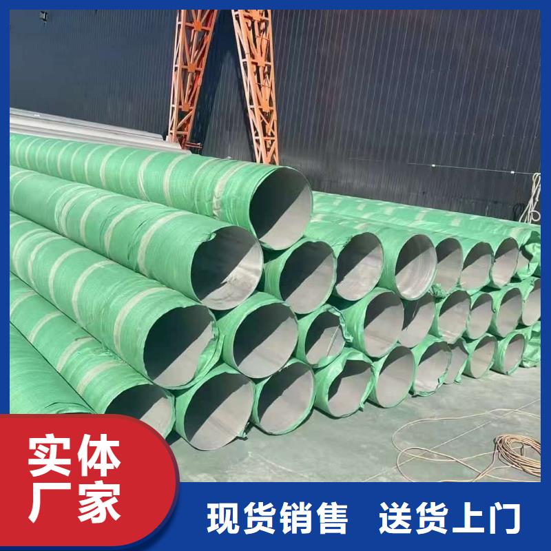 现货供应2205不锈钢管_厂家/供应
