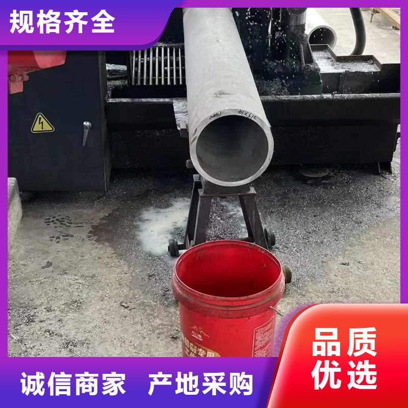 0Cr18Ni9不锈钢管单价
