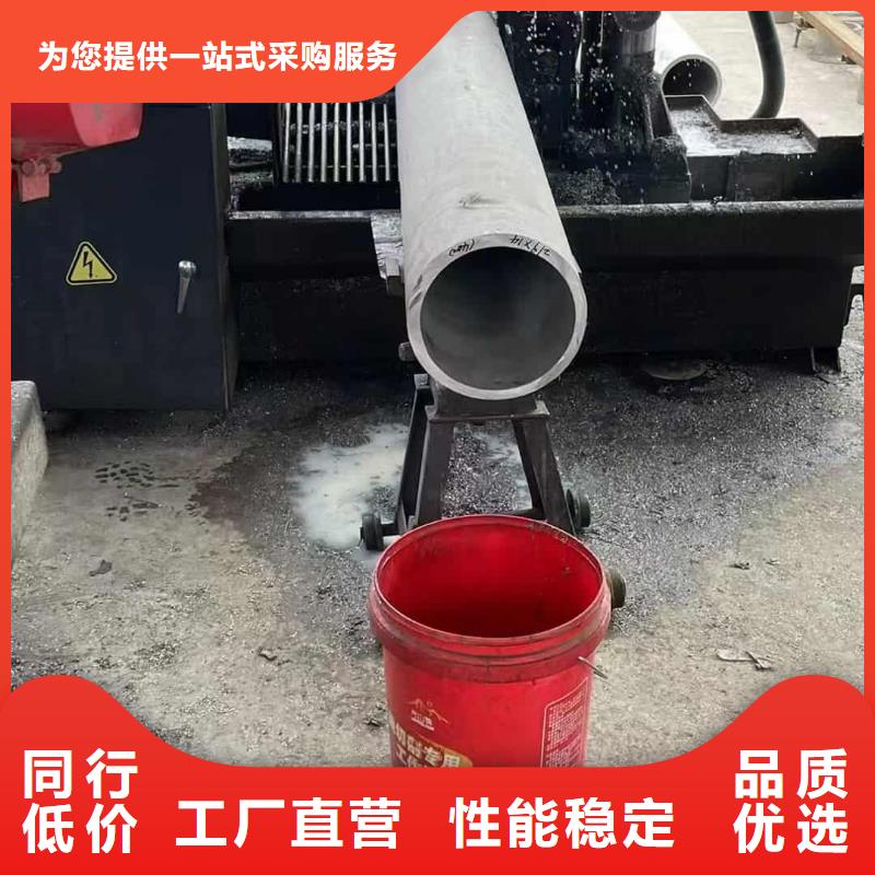 不锈钢无缝管市场行情
