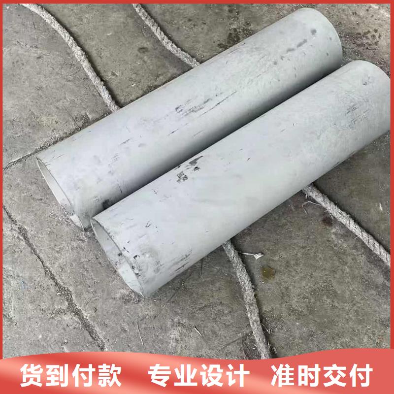 2205不锈钢管品质