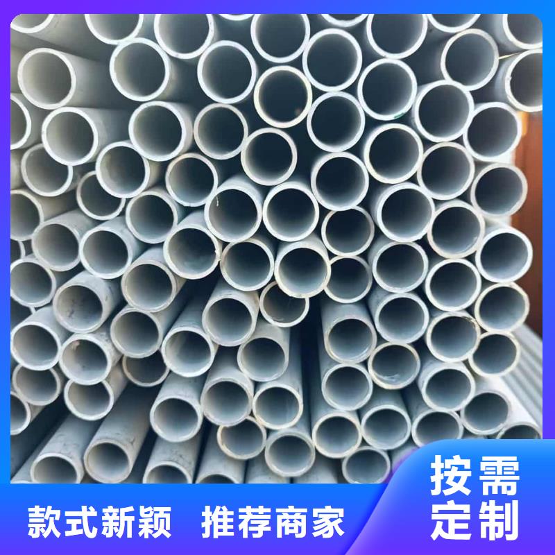 价格实惠的不锈钢焊管厂家
