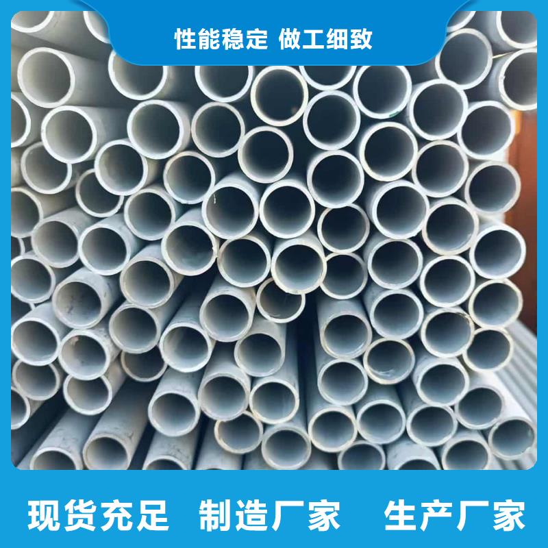 不銹鋼焊管-不銹鋼焊管一手貨源
